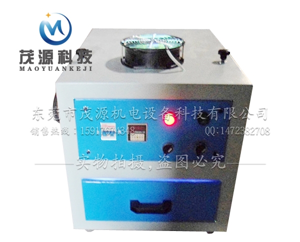 UV固化機(抽屜式)