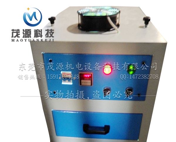 UV固化機(抽屜式)