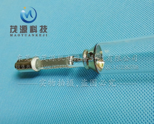 鞋機(jī)專用燈管