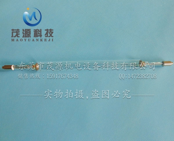 鞋機(jī)專用燈管