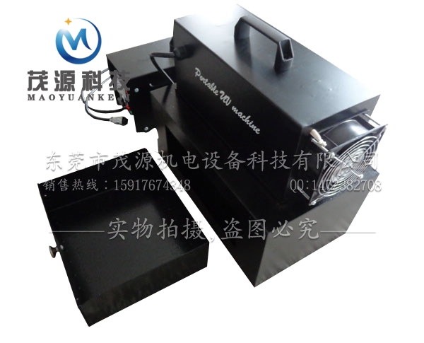 抽式固化機(jī)