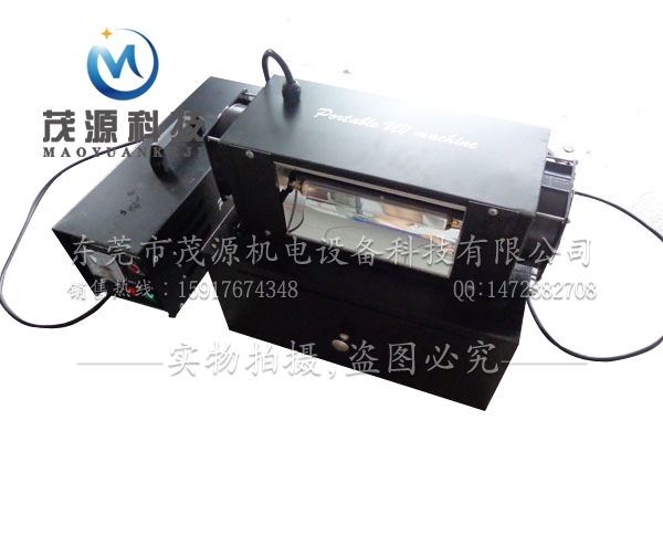 抽式固化機(jī)