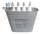 UV電容器
