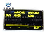 美國UV能量計